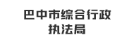 客户案例 6