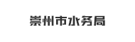 客户案例 7